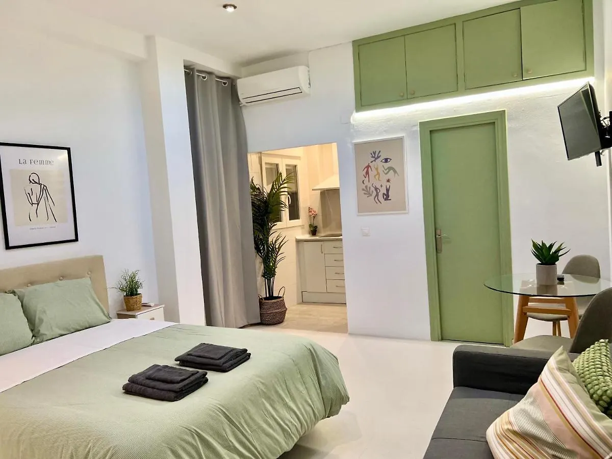 Apartamento El Patio De San Miguel Córdoba España